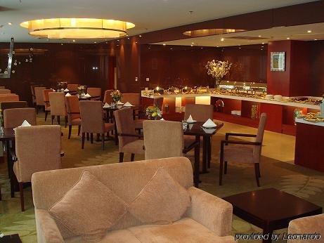 Shen Zhou International Hotel Beijing Restoran foto